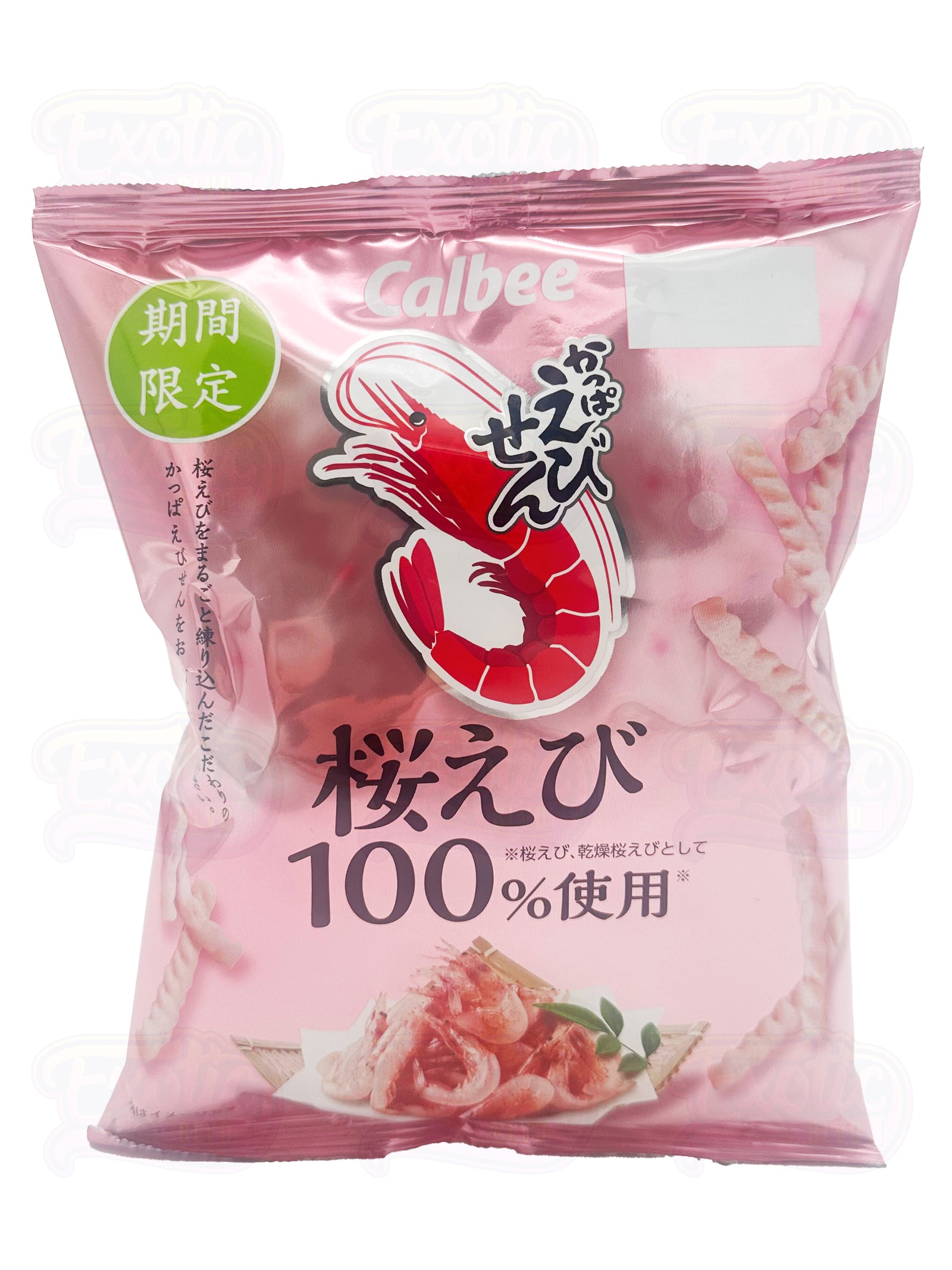 Calbee Sakura Prawn Chips