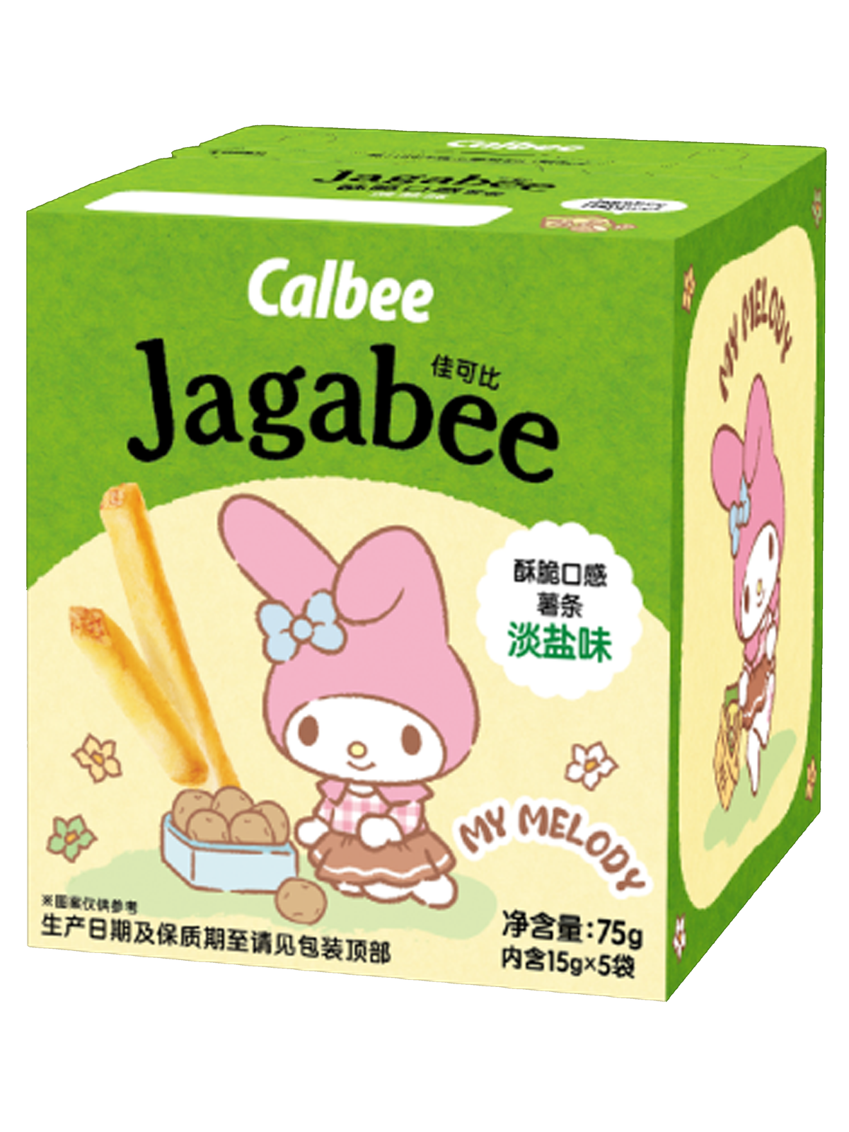 Calbee Jagabee Salted Fries (Sanrio Series)