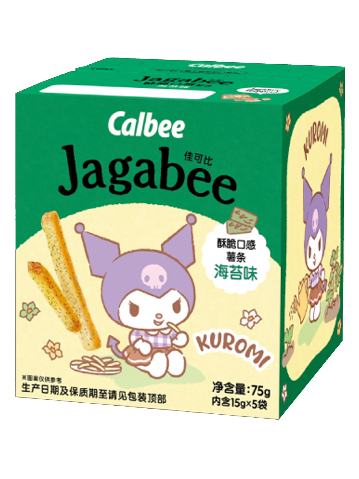 Calbee Jagabee Seaweed Flavored Fries (Sanrio Series)