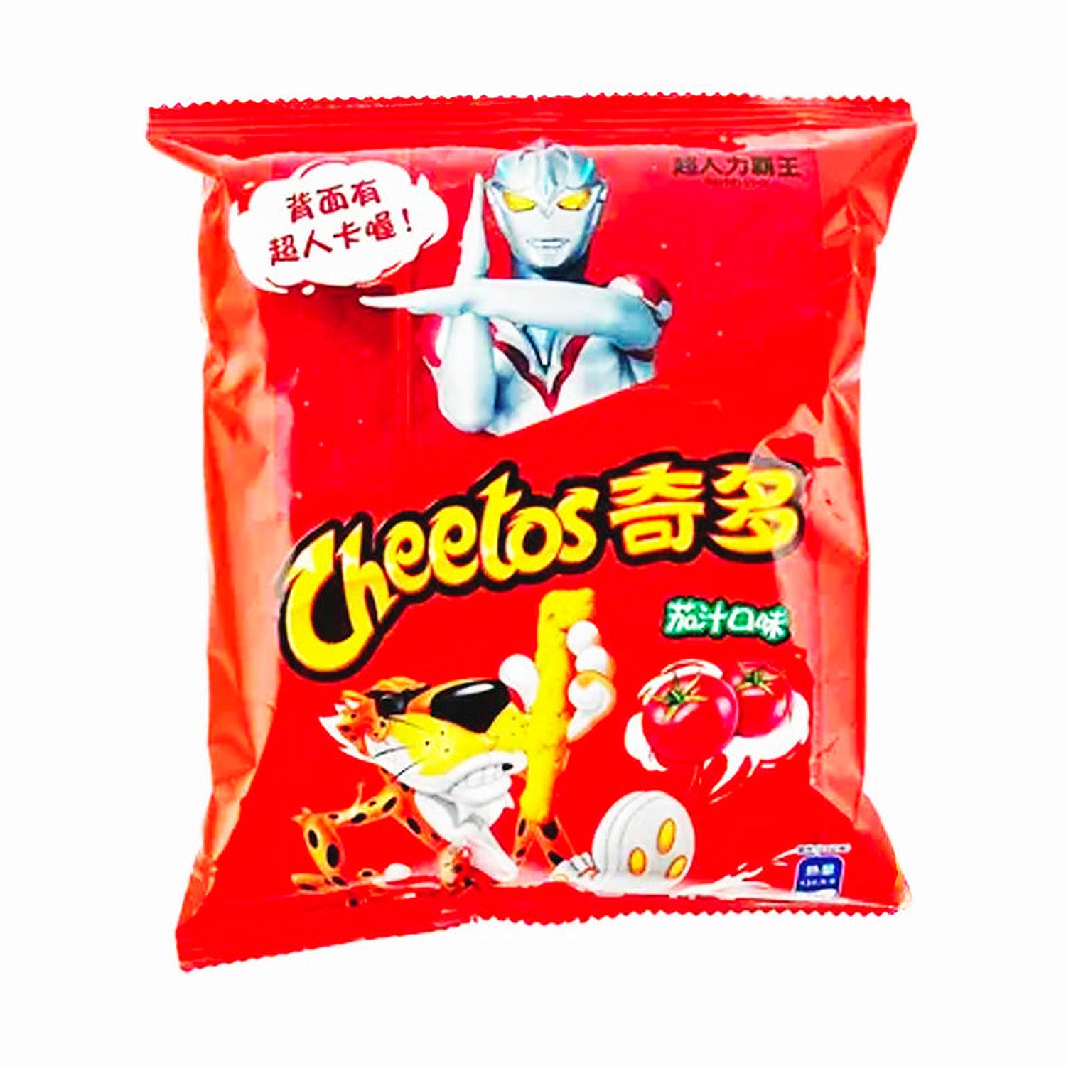 Cheetos Ketchup