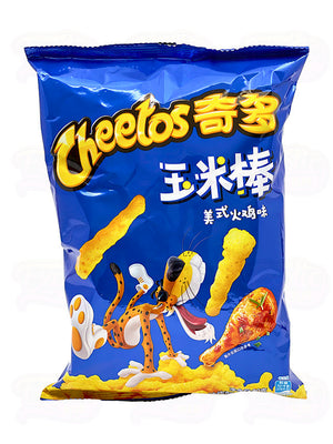 Cheetos Roasted Turkey