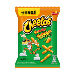 Cheetos Jalapeno Cheddar JPN
