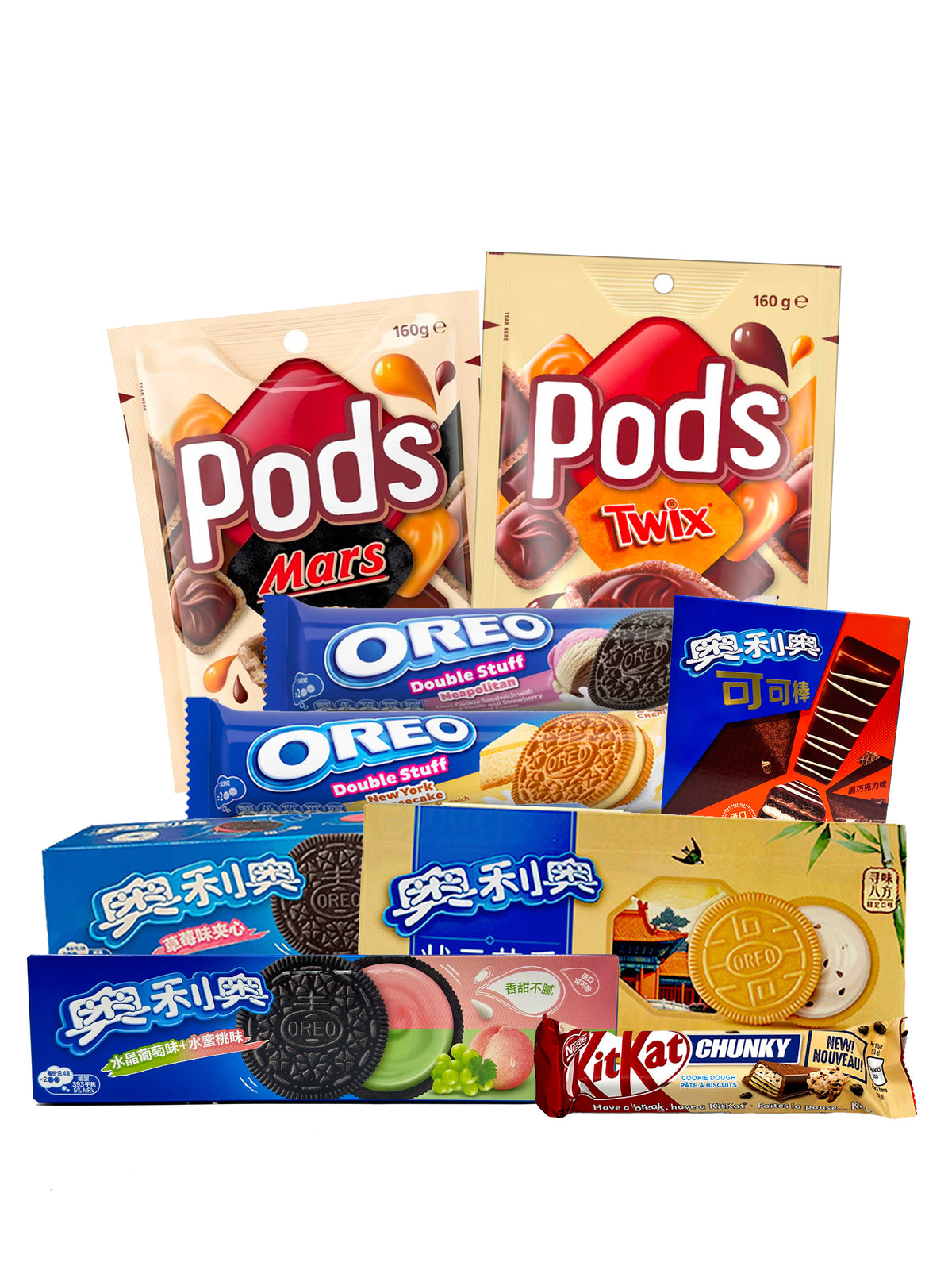 Cookies Variety Pack