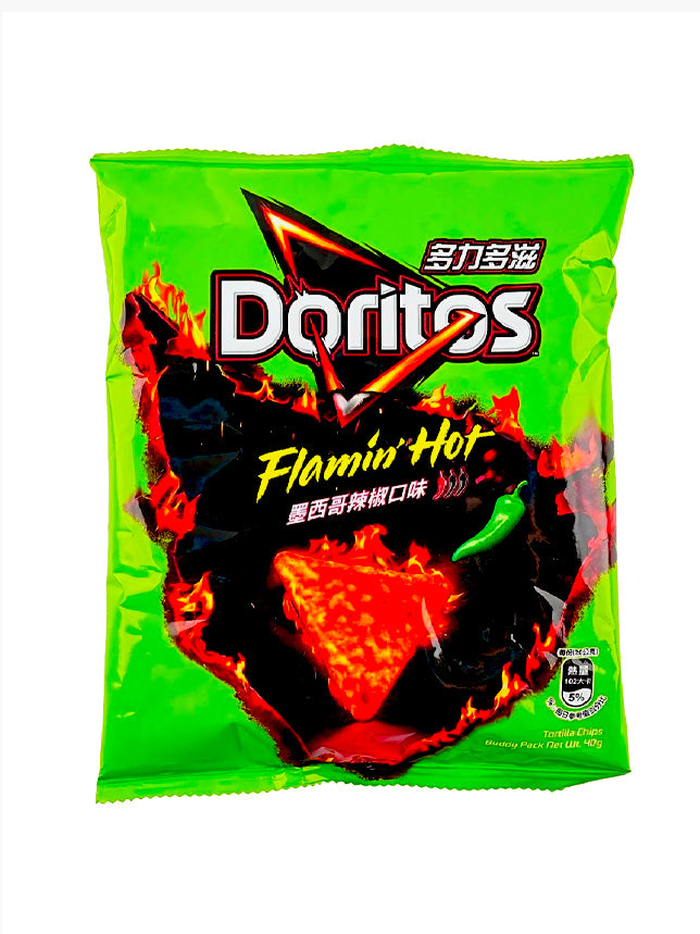 Doritos Flamin Hot Jalapeno