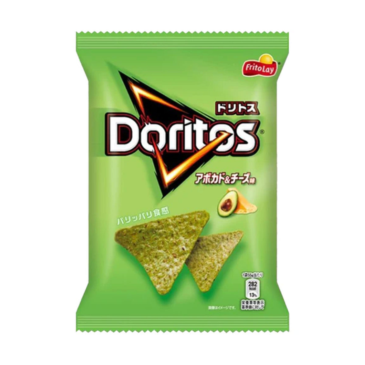 Doritos Avocado & Cheese