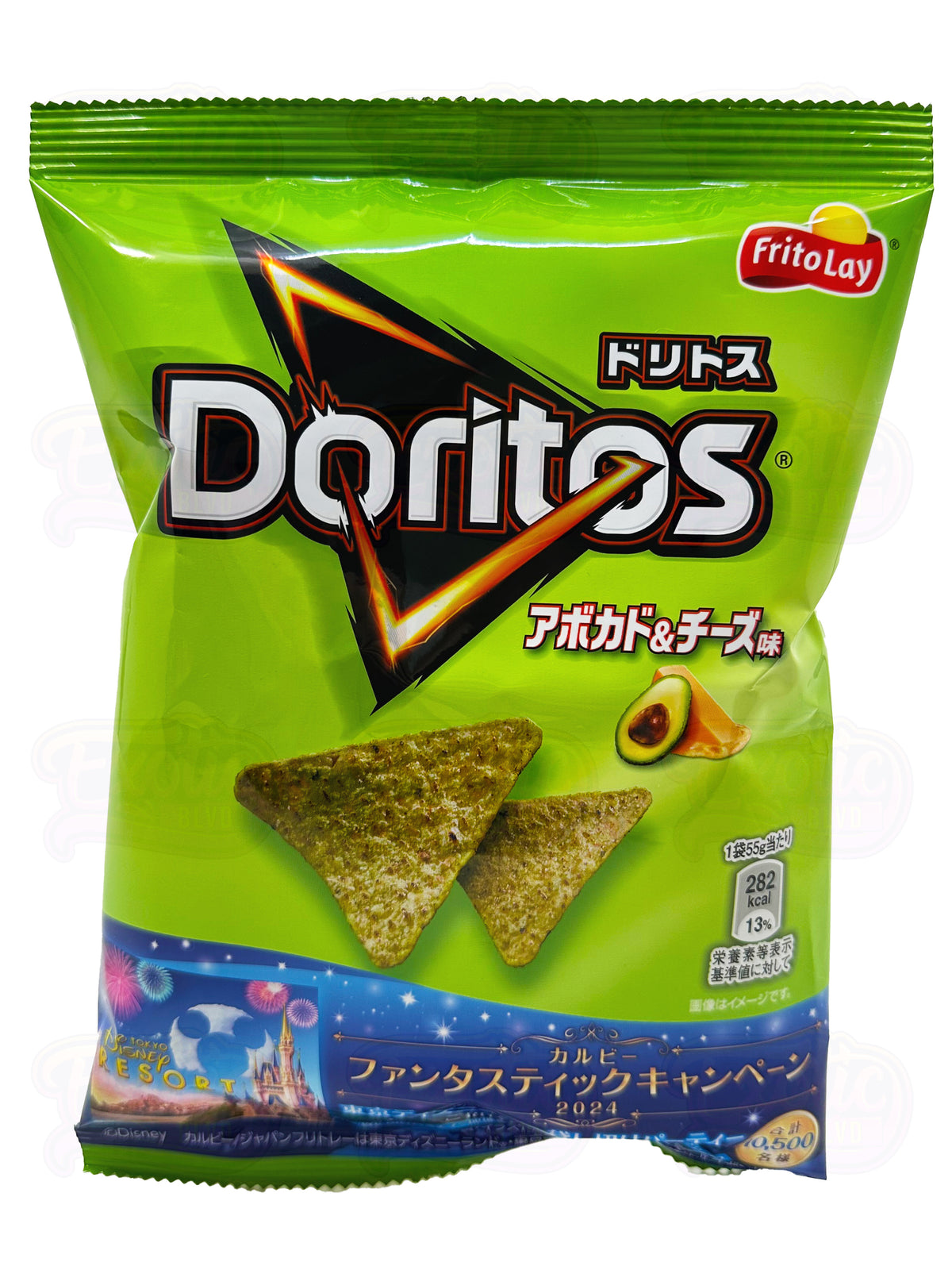 Doritos Avocado & Cheese