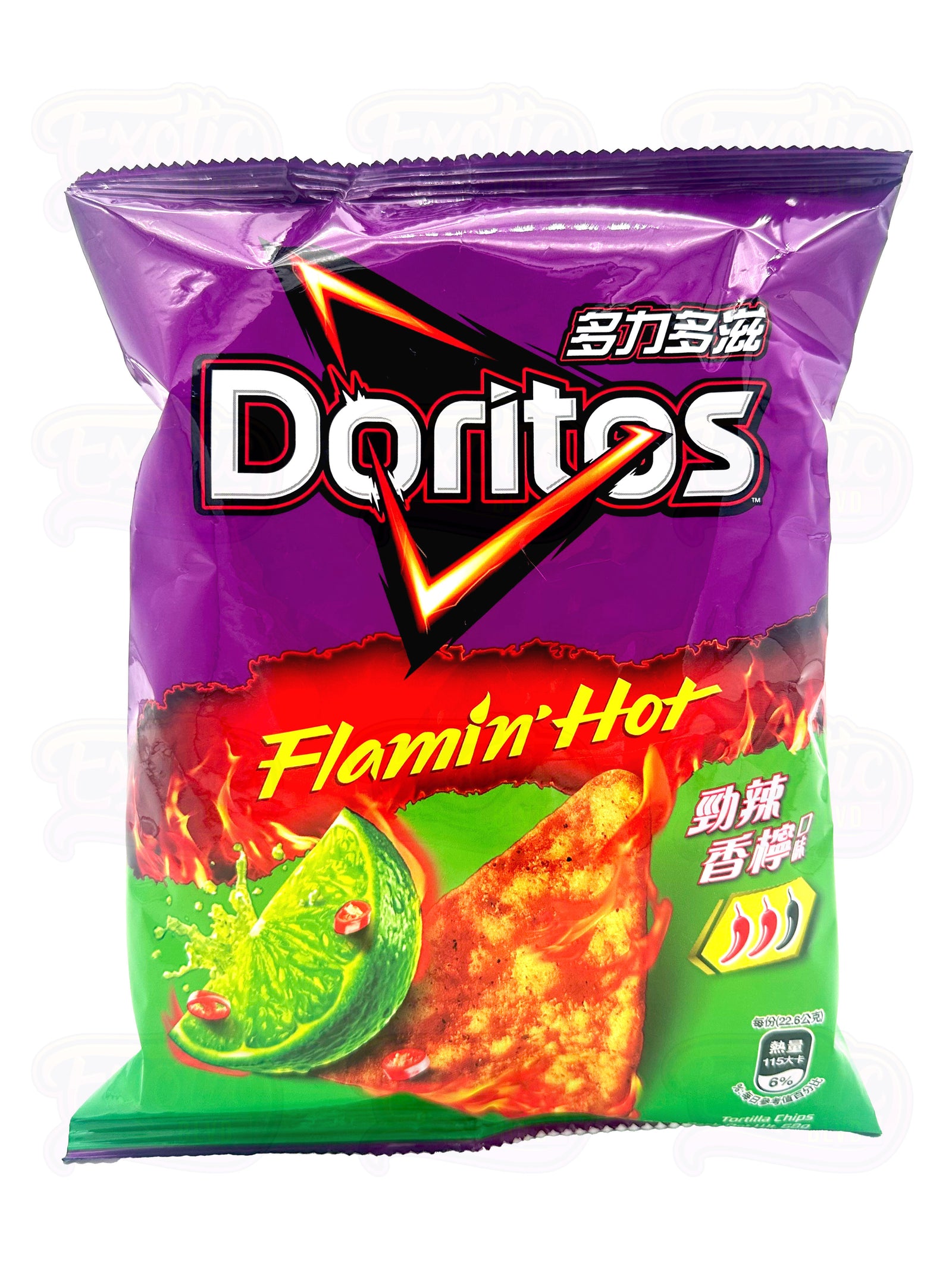 Doritos Flamin Hot Jalapeno Chili Lime