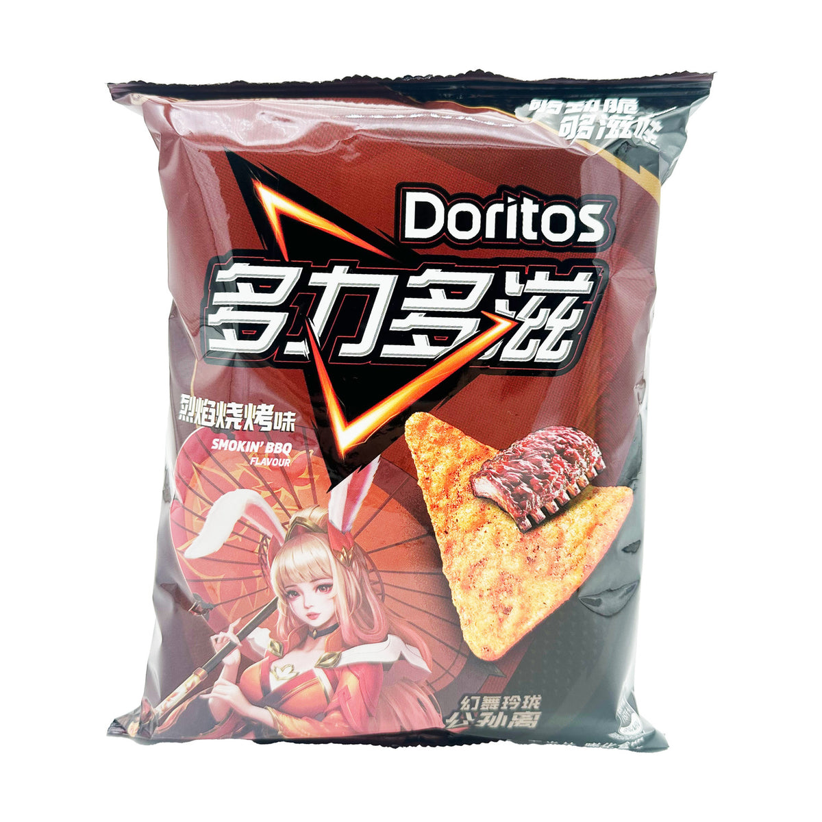 Doritos Smokin BBQ