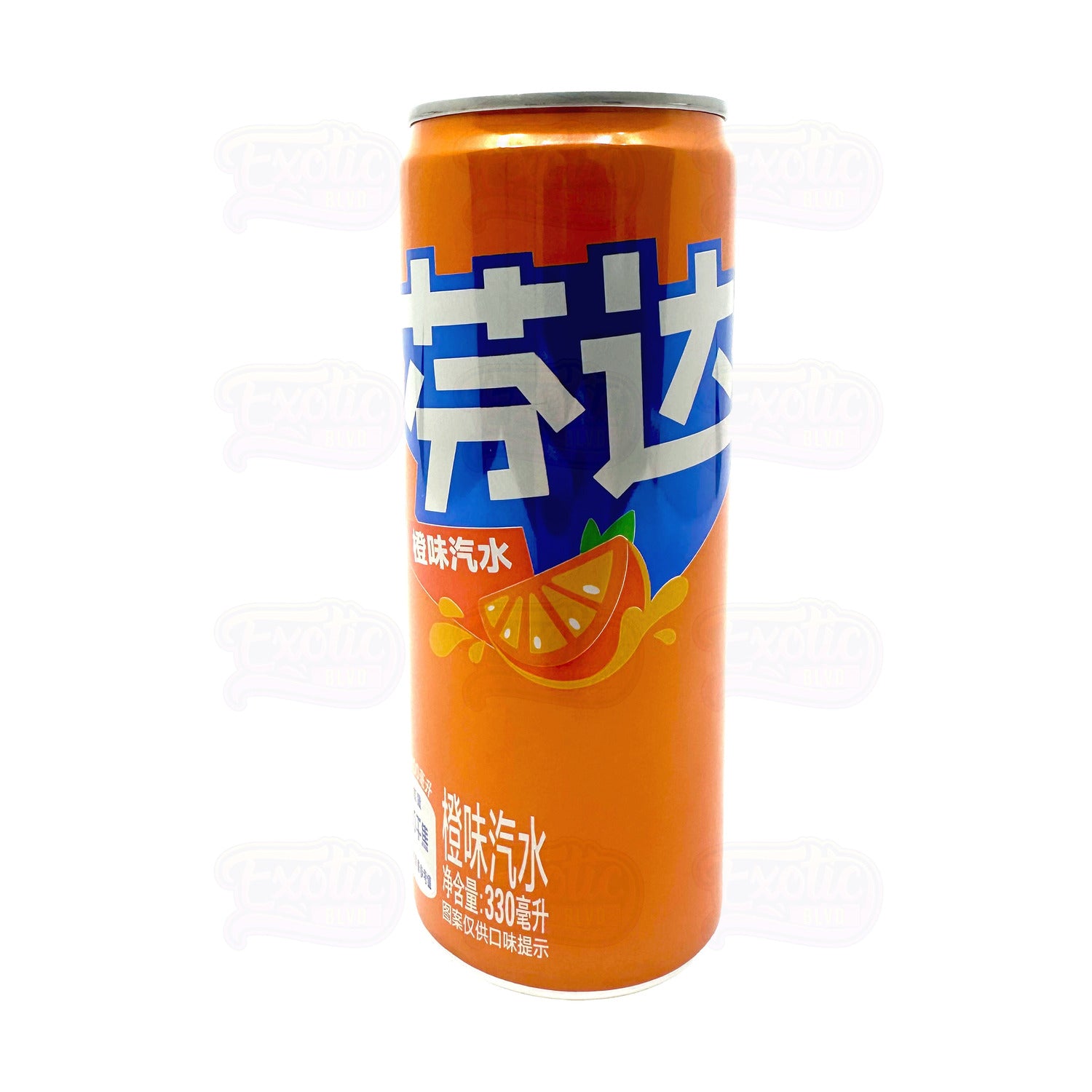 Fanta Orange