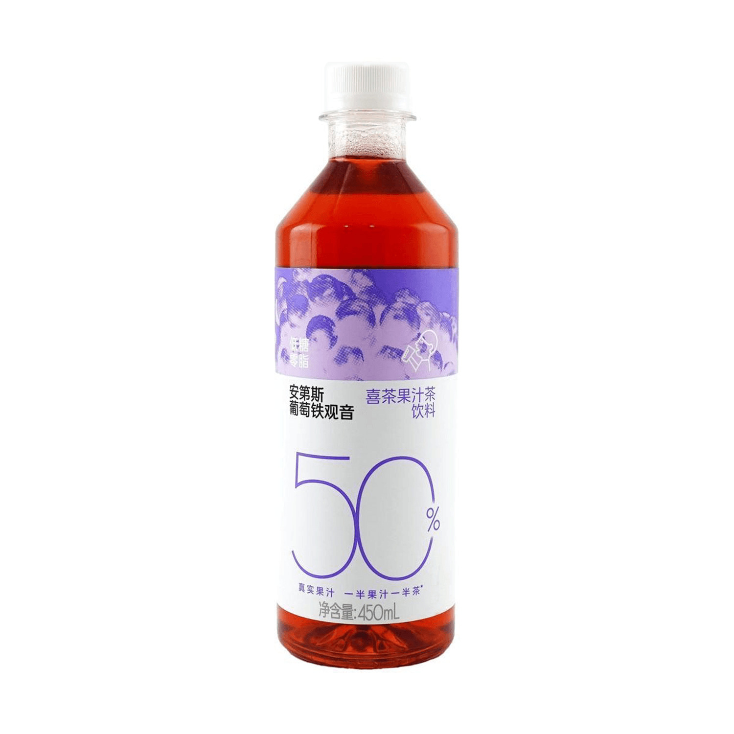 HEYTEA Grape 50% Tea
