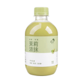 HEYTEA Jasmine Matcha Tea