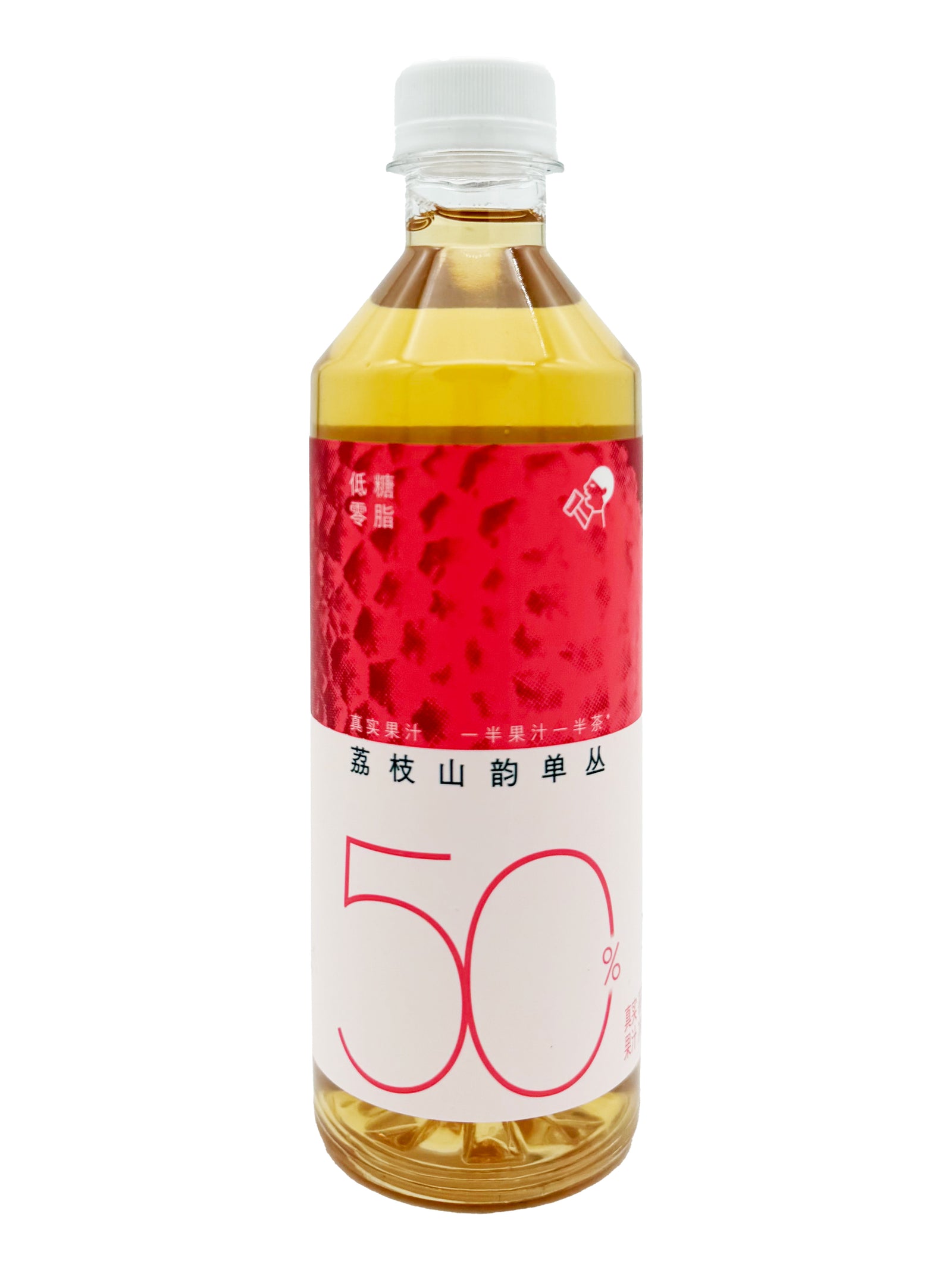 HEYTEA Lychee 50% Tea