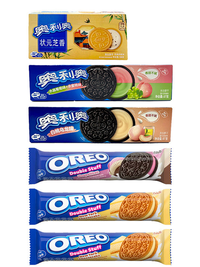 International Oreo's Box