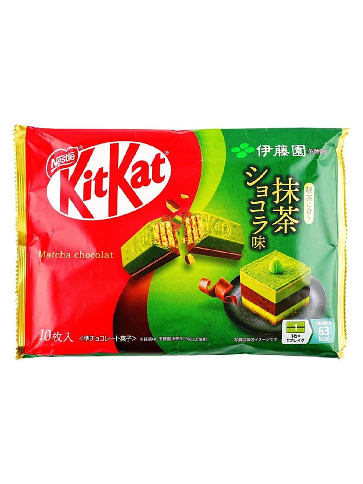 Kit Kat ITO EN Matcha