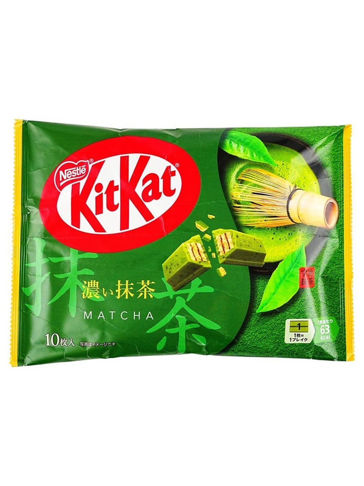Kit Kat Rich Uji Matcha