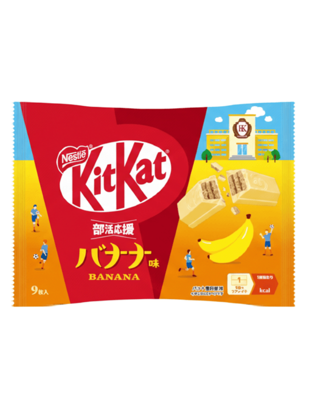 Kit Kat Banana
