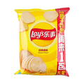 Lay's Classic Flavor (CHN)