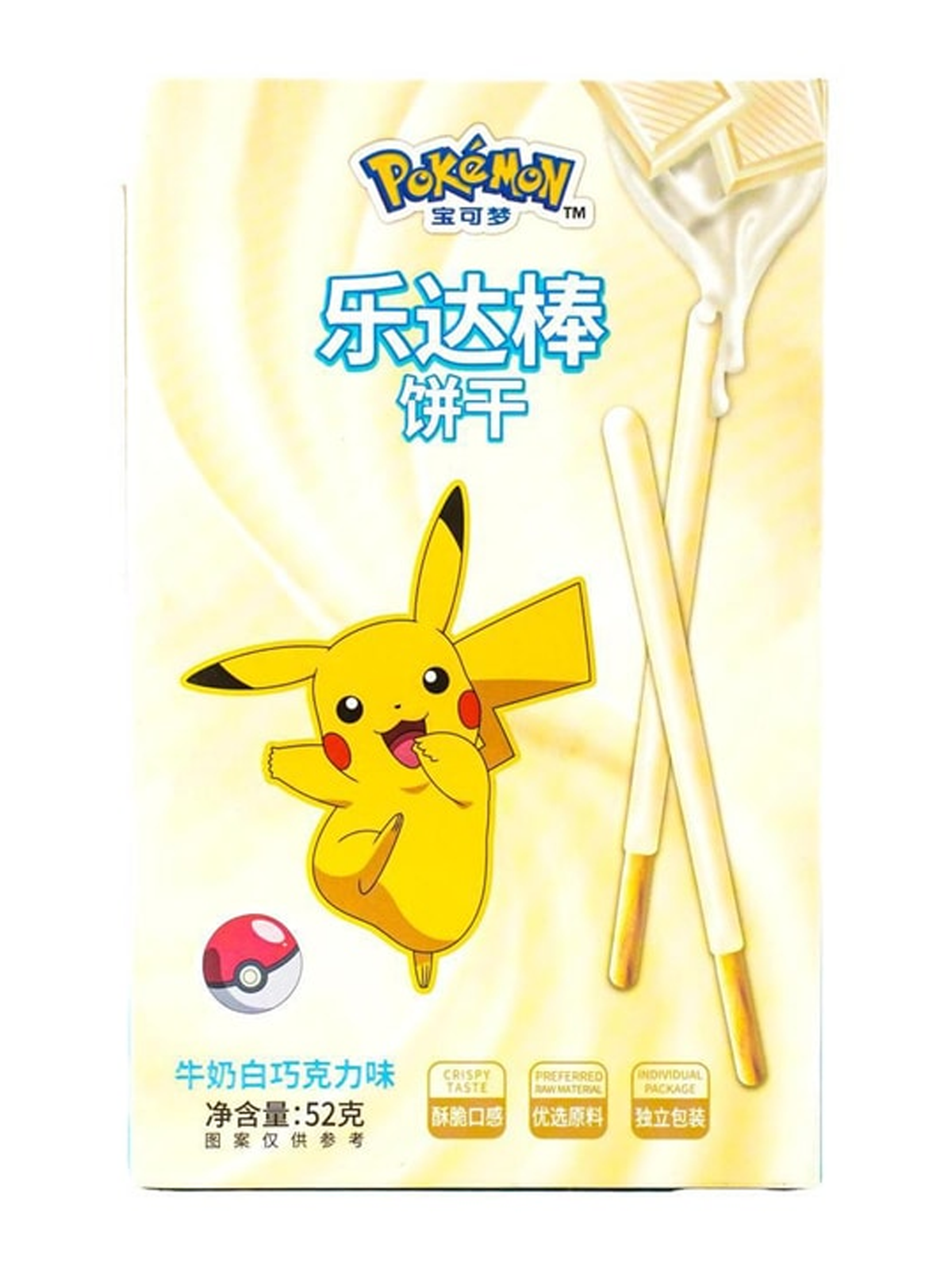 Pokemon White Chocolate Sticks