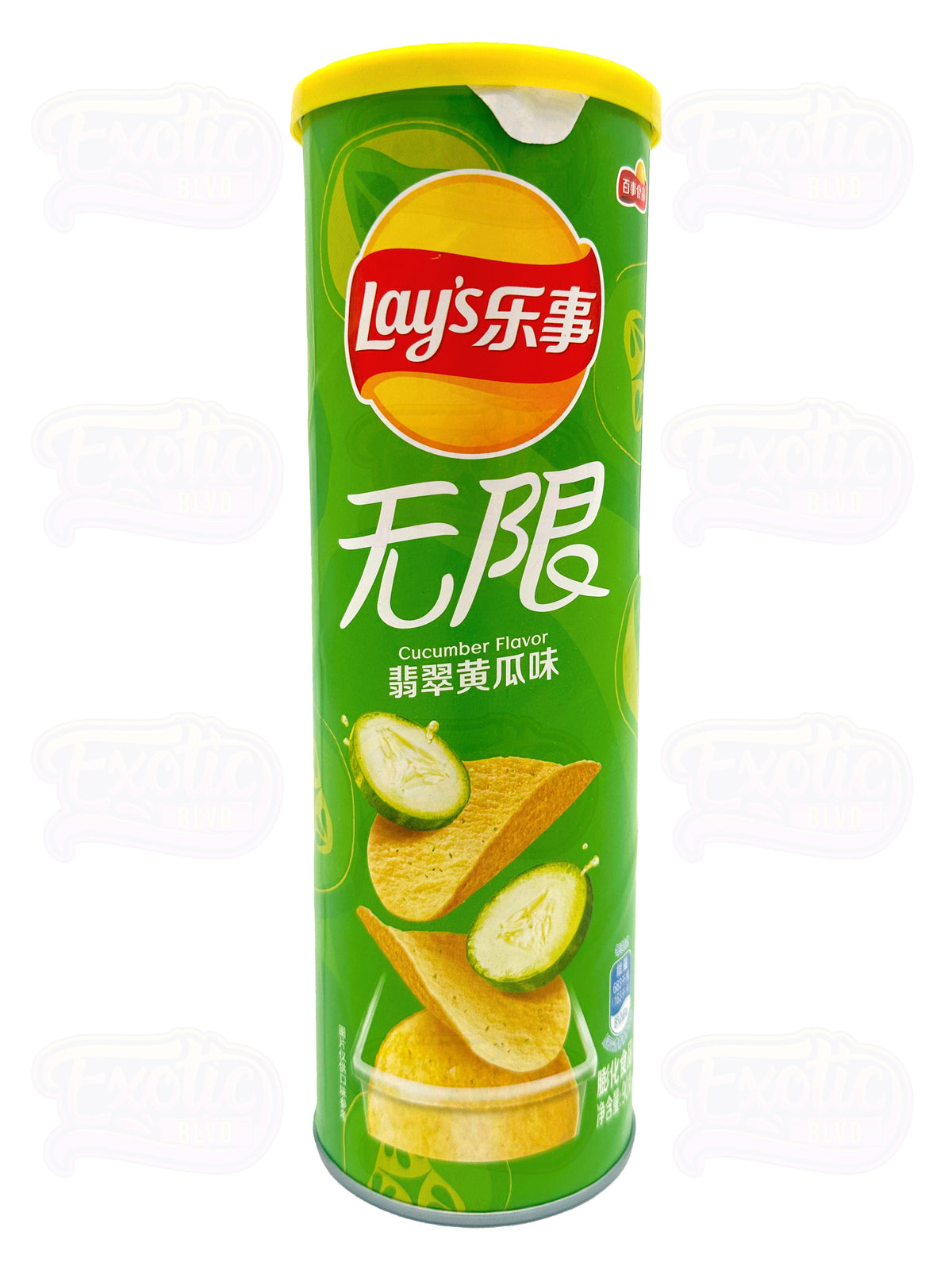 Lay's Stax Cucumber