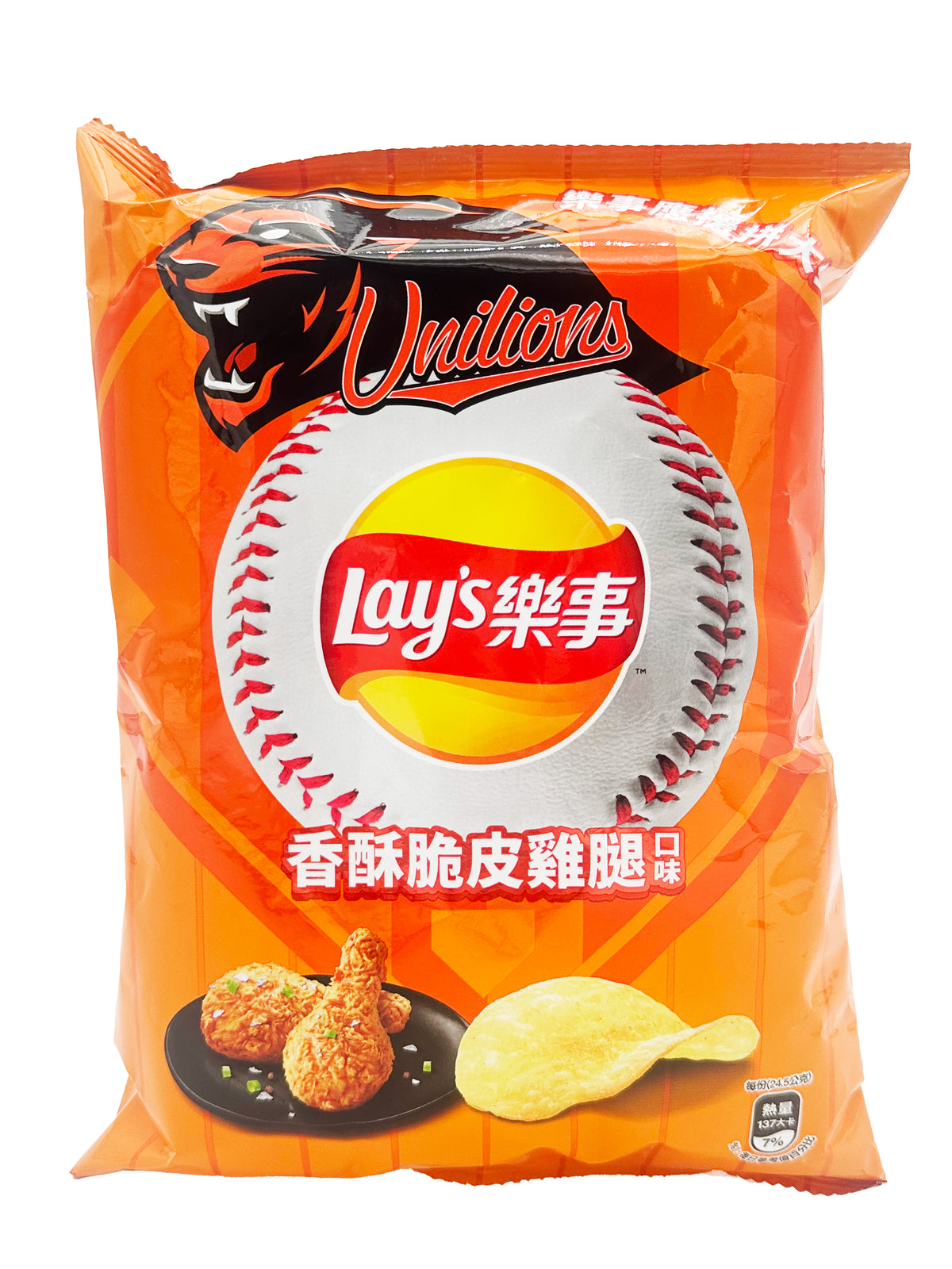 Lay's Crispy Fried Chicken
