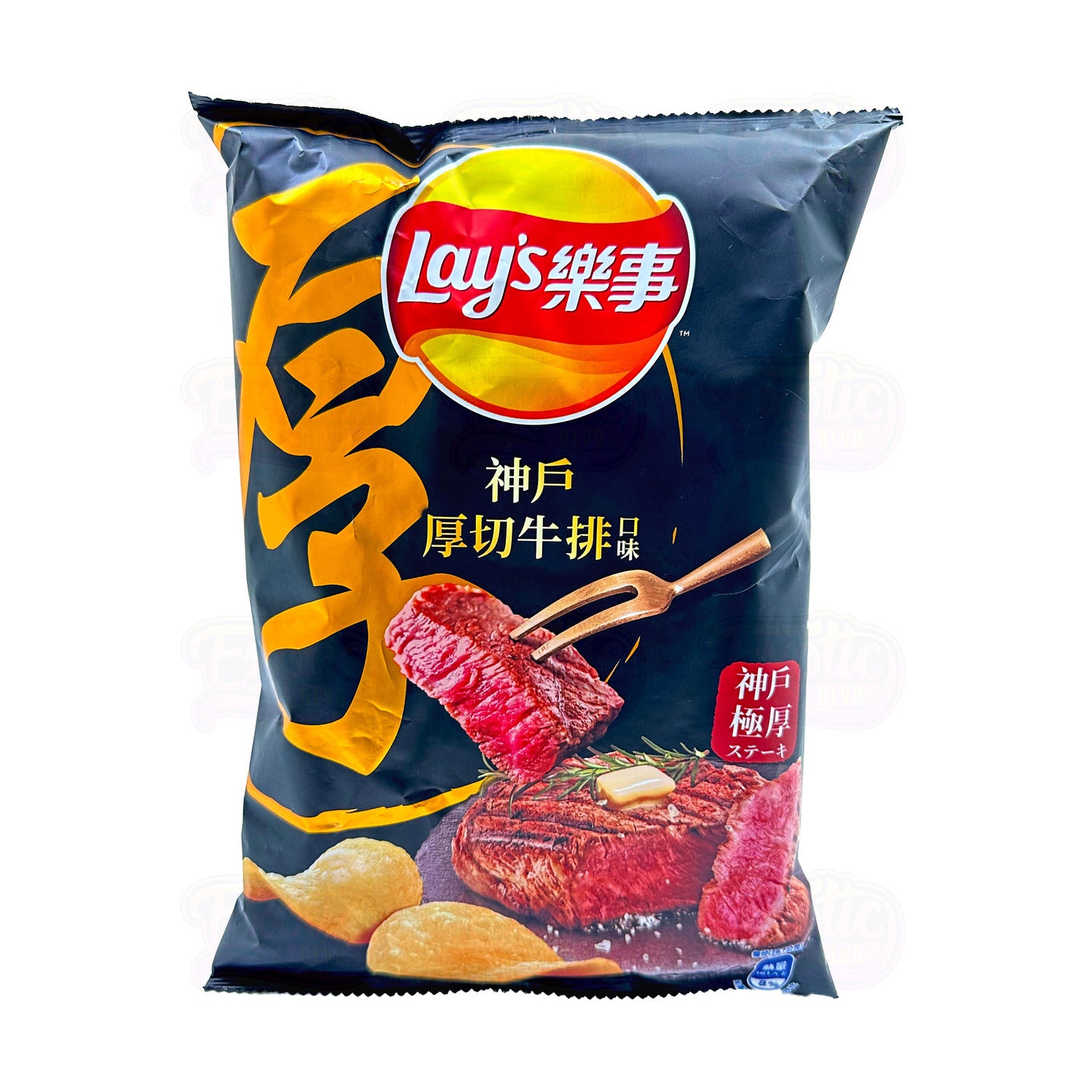 Lay's Kobe Steak