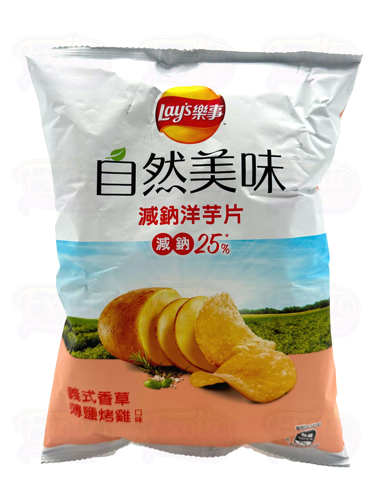 Lay's Lightly Salted Italian Herb