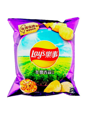 Lay's Roasted Salt & Garlic