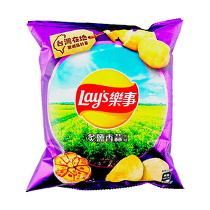 Lay's Roasted Salt & Garlic