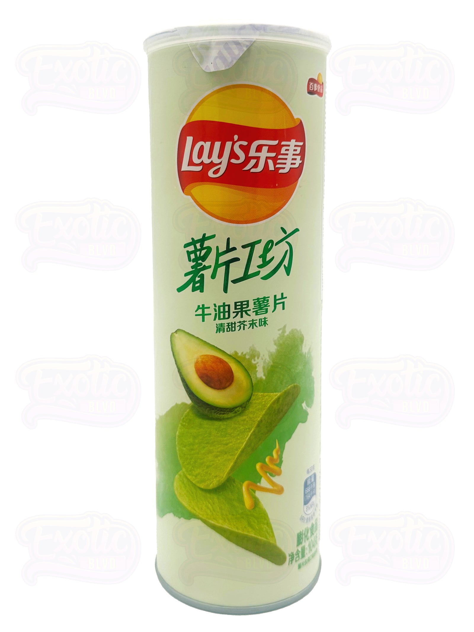 Lay's Stax Wasabi Mustard Avocado