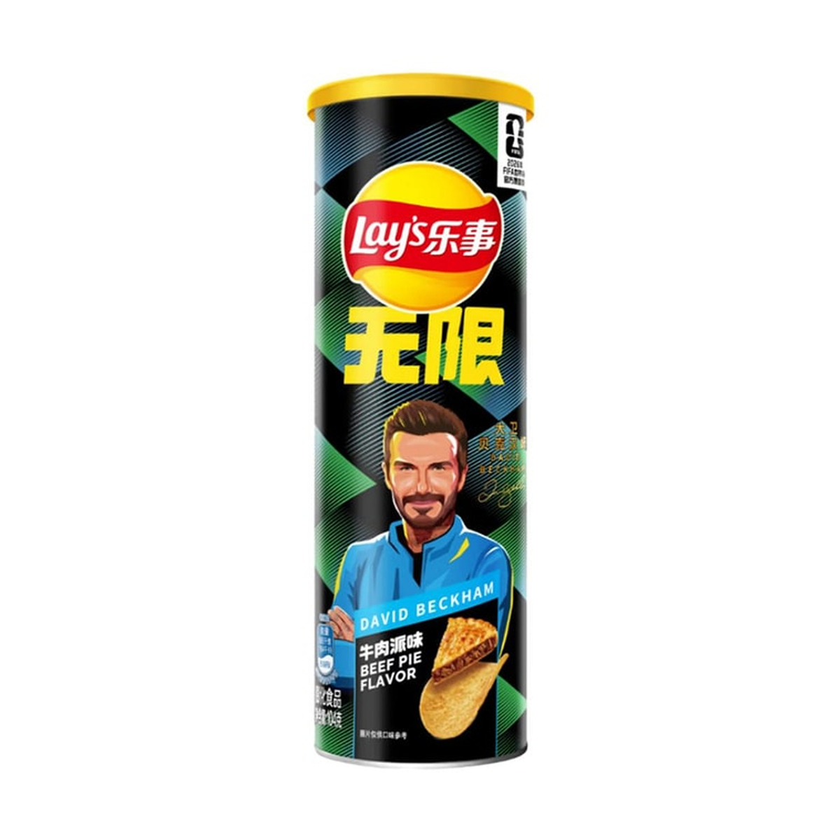 Lay's Stax World Cup Unlimited Beef Pie