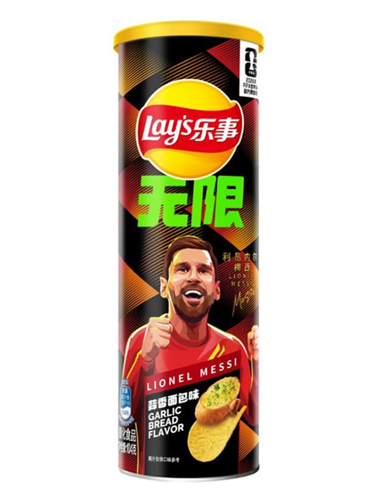 Lay's Stax World Cup Unlimited Garlic Bread