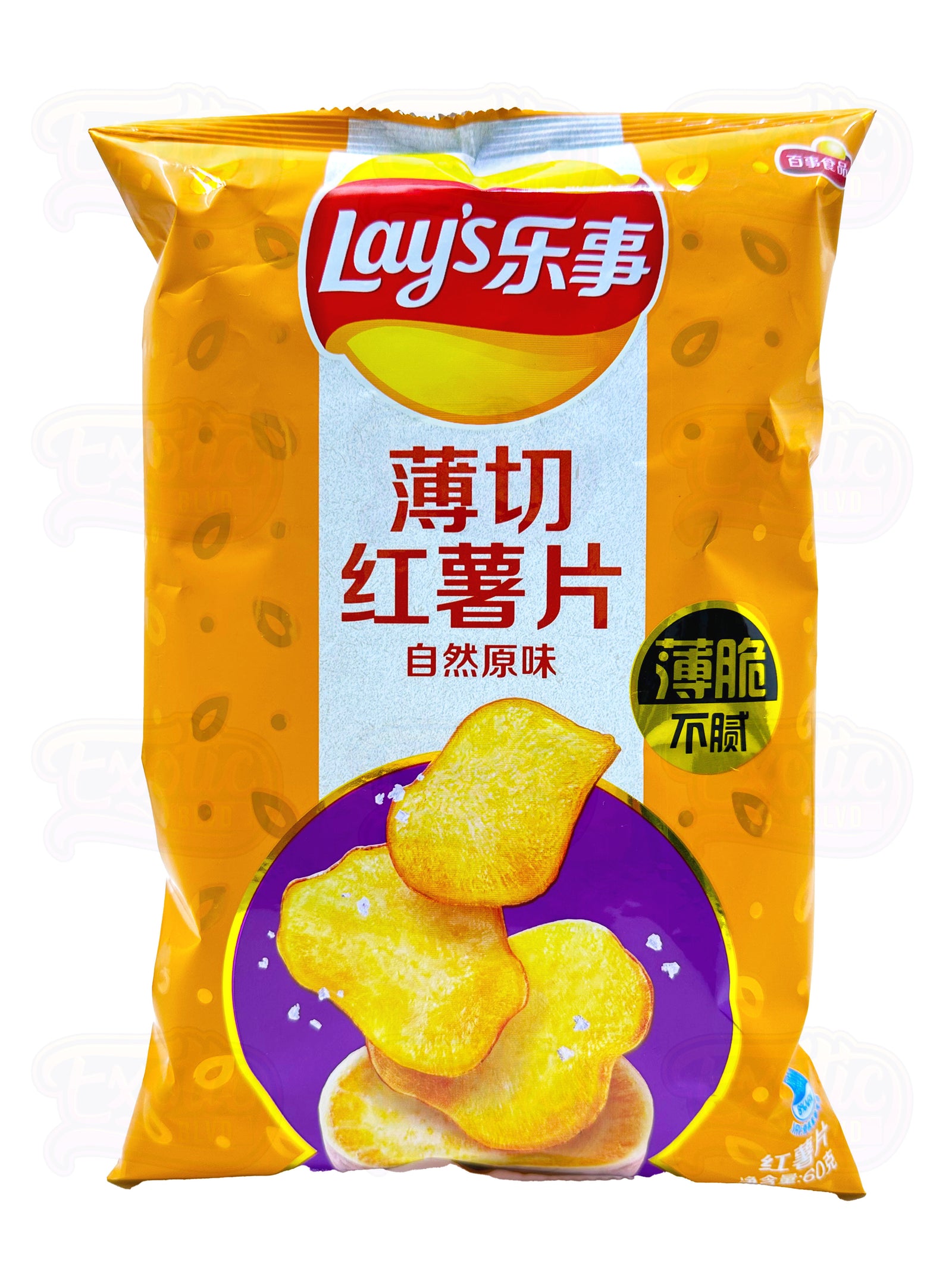 Lay's Sweet Potato