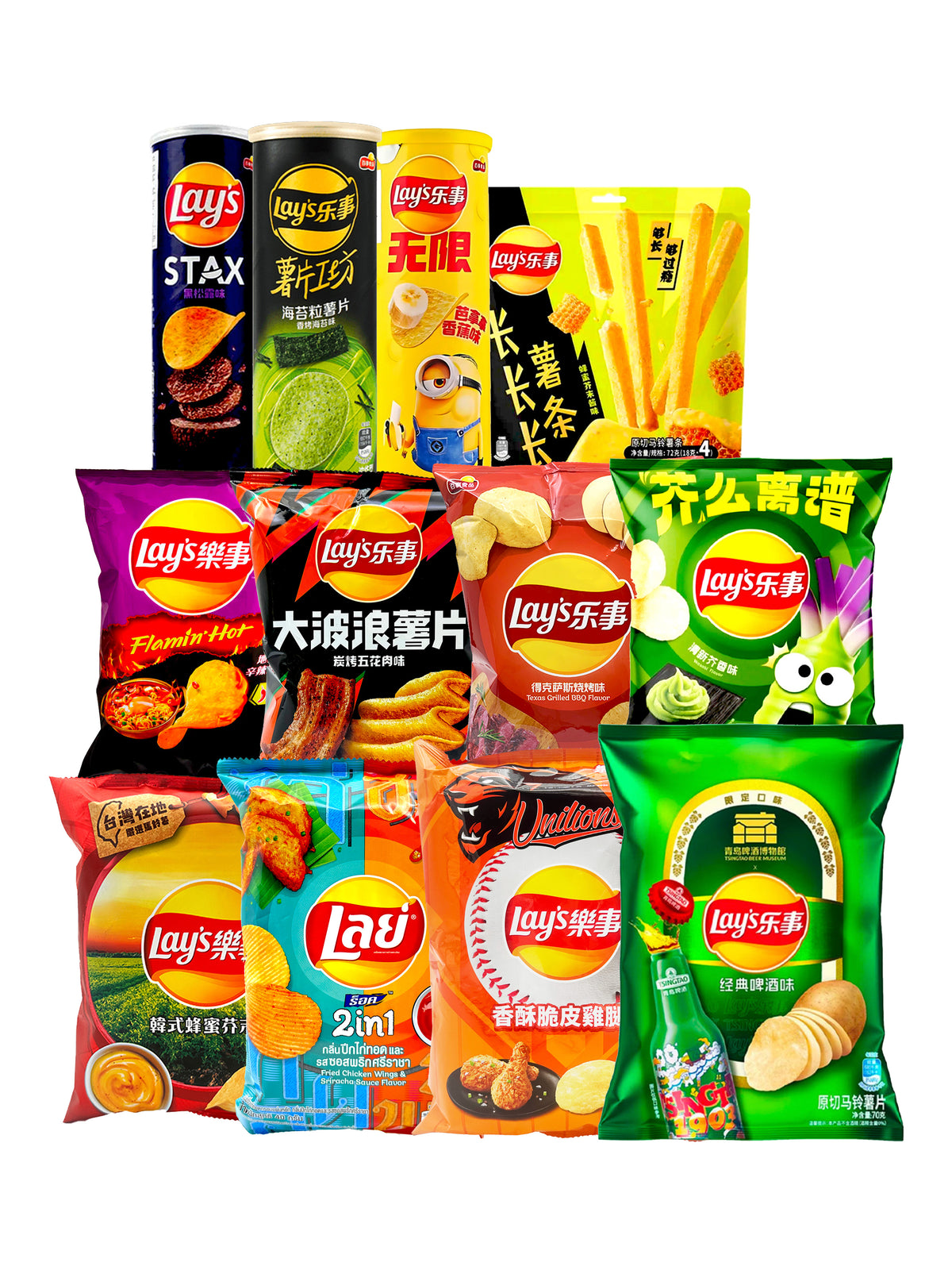 Lay's Variety Pack