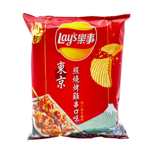 Lay's Yakitori Grilled Chicken