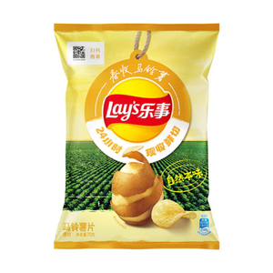 Lay's Classic Flavor (CHN)