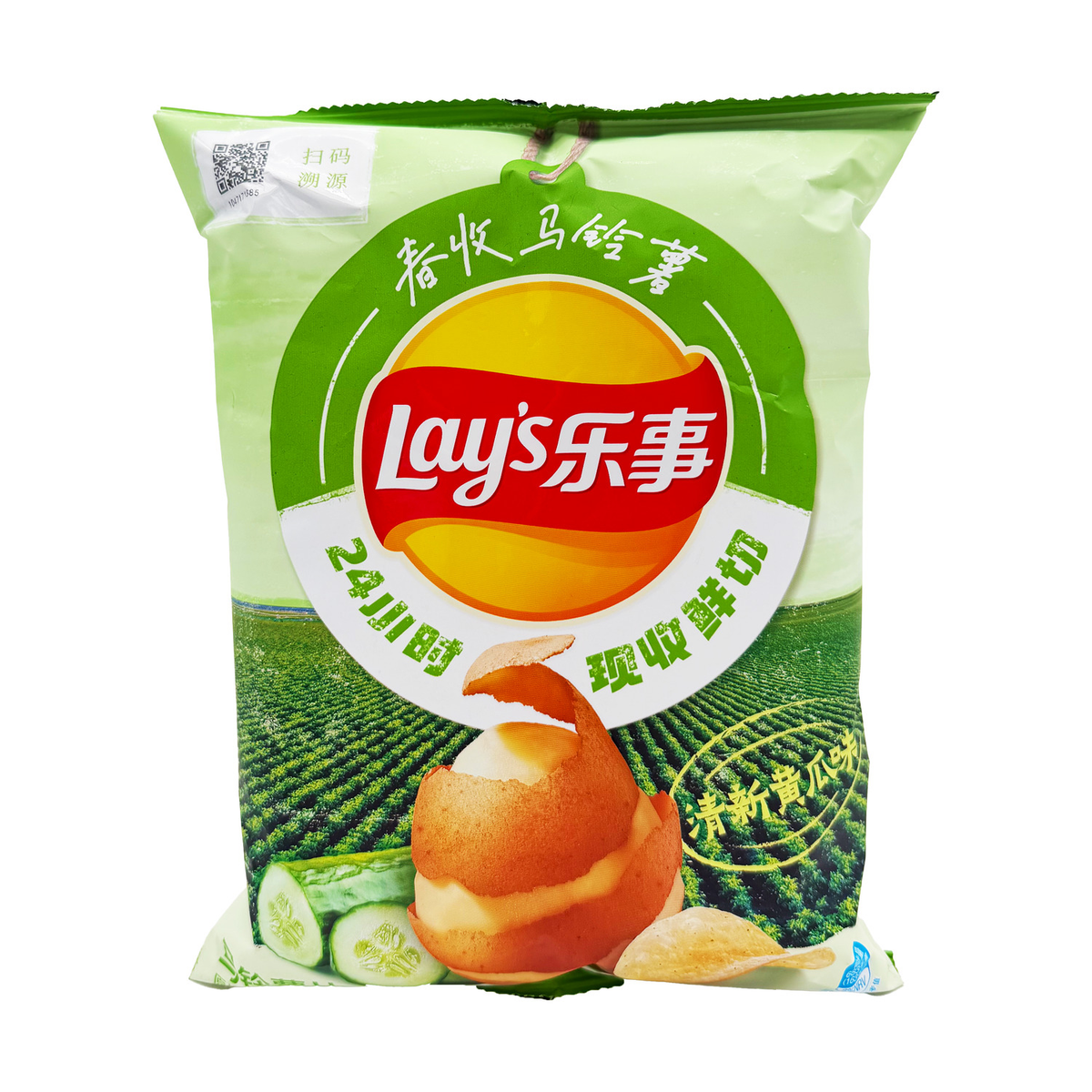 Lay's Cucumber