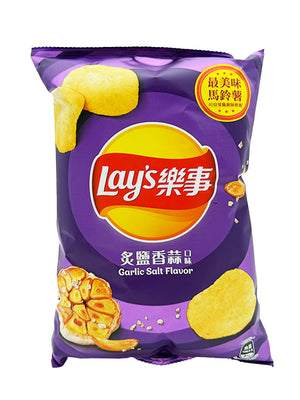 Lay's Roasted Salt & Garlic