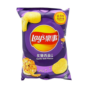 Lay's Roasted Salt & Garlic