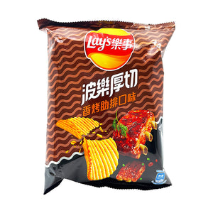 Lay's BBQ Grilled Short Ribs