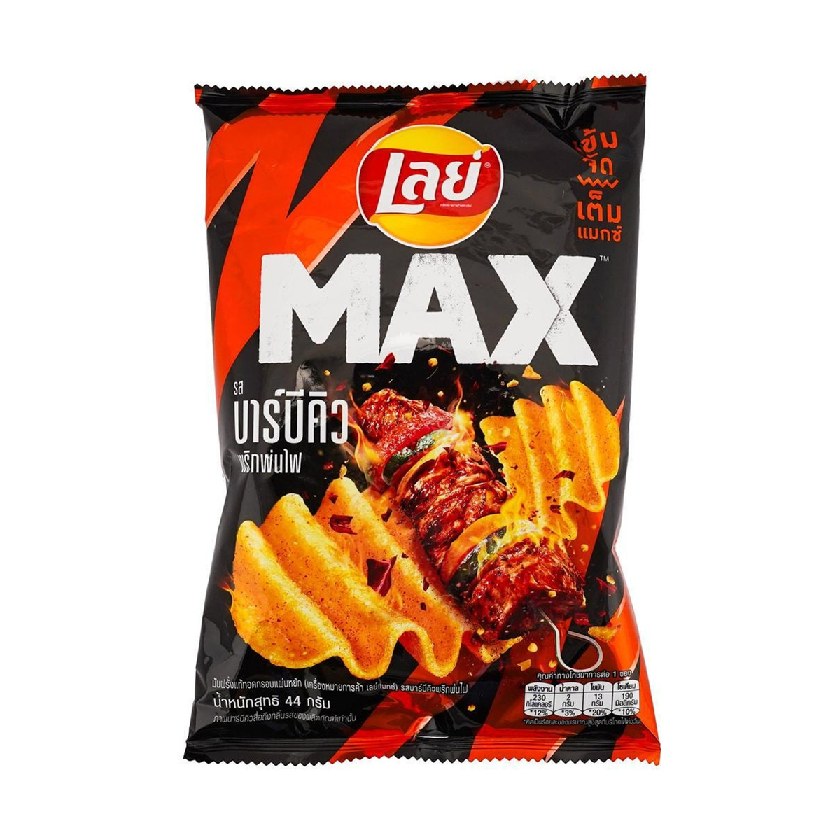 Lay's Max BBQ Chili