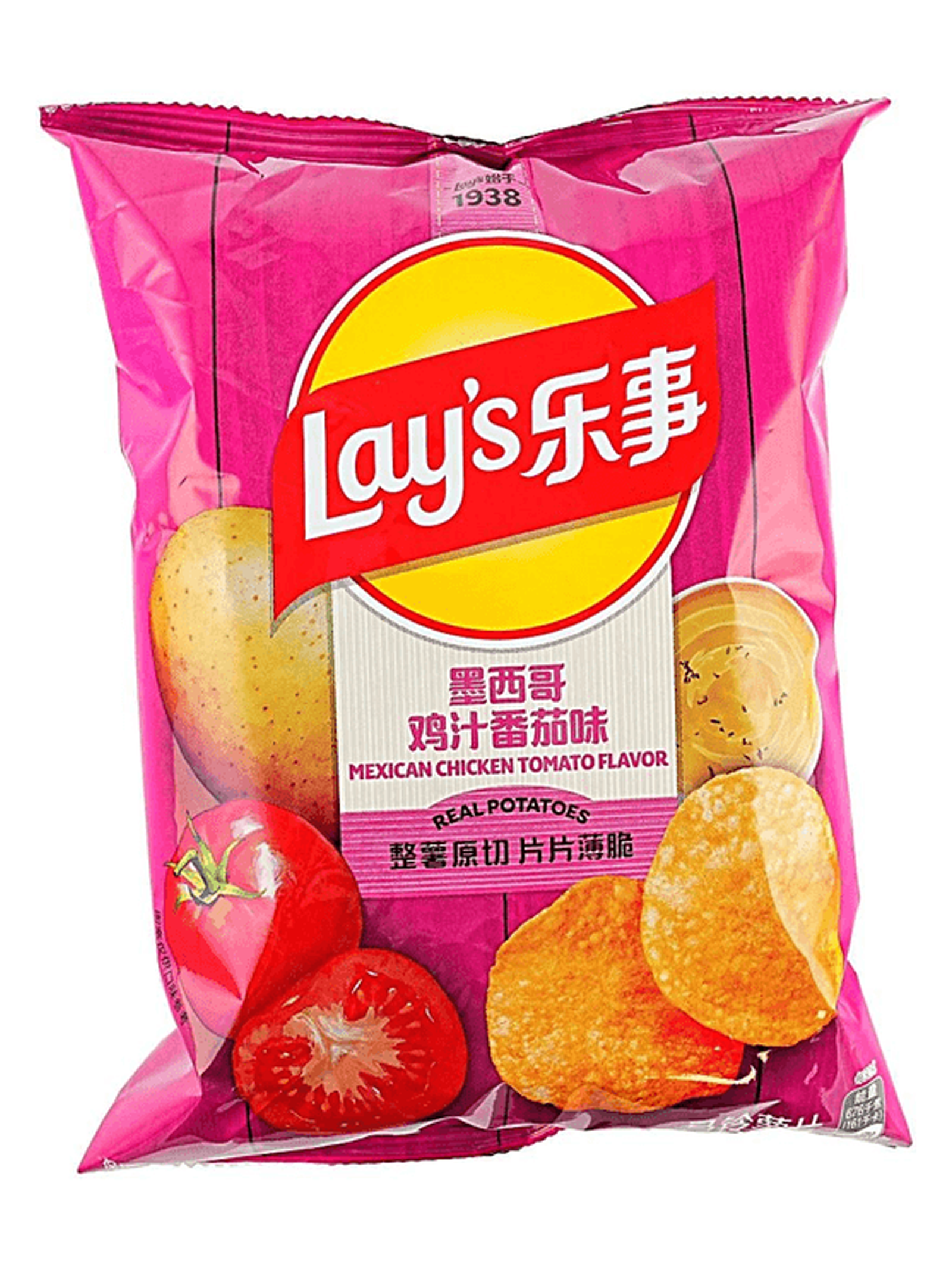 Lay's Mexican Chicken & Tomato