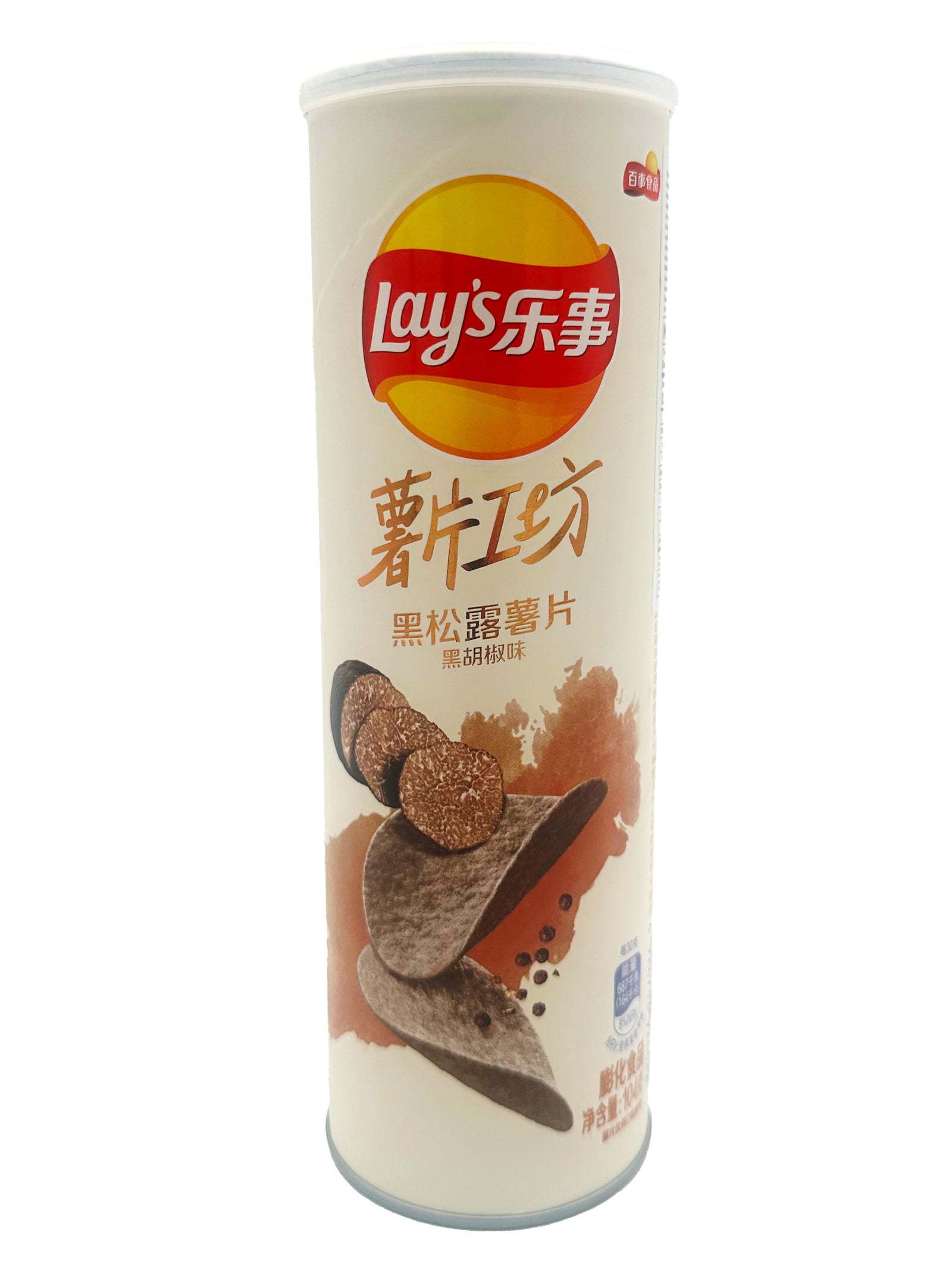 Lay's Stax Truffle Black Pepper