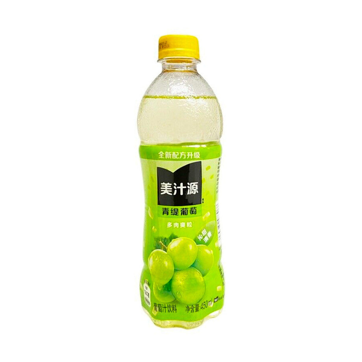 Minute Maid Green Grape Juice