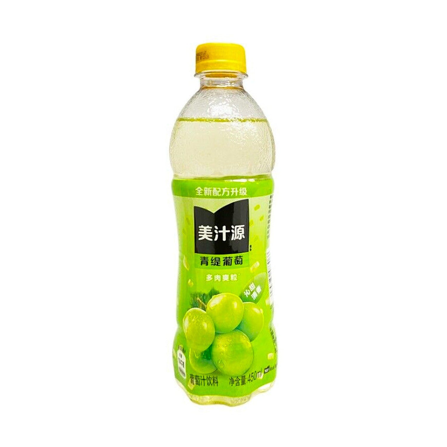 Minute Maid Green Grape Juice