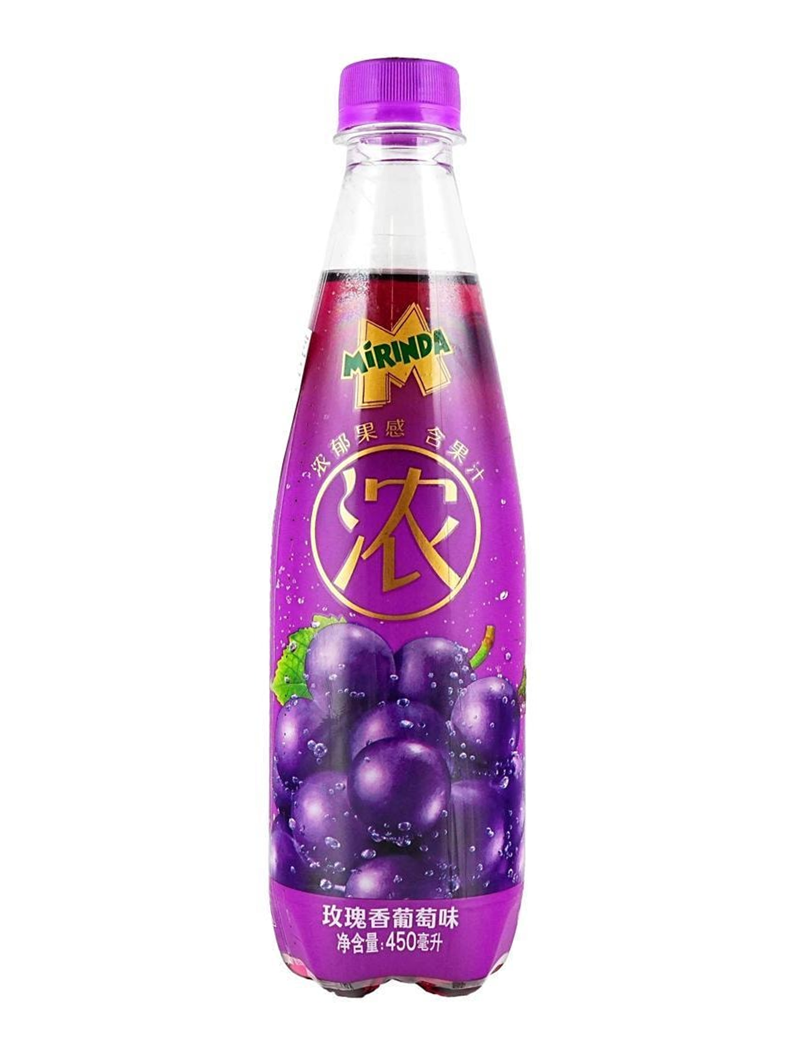 Mirinda Rose Grape Soda