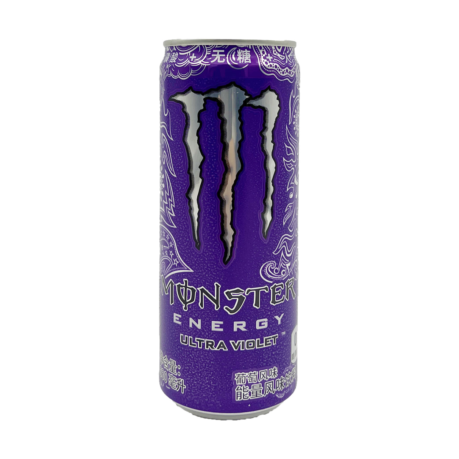 Monster Energy Zero Sugar Ultra Violet (330 ml)