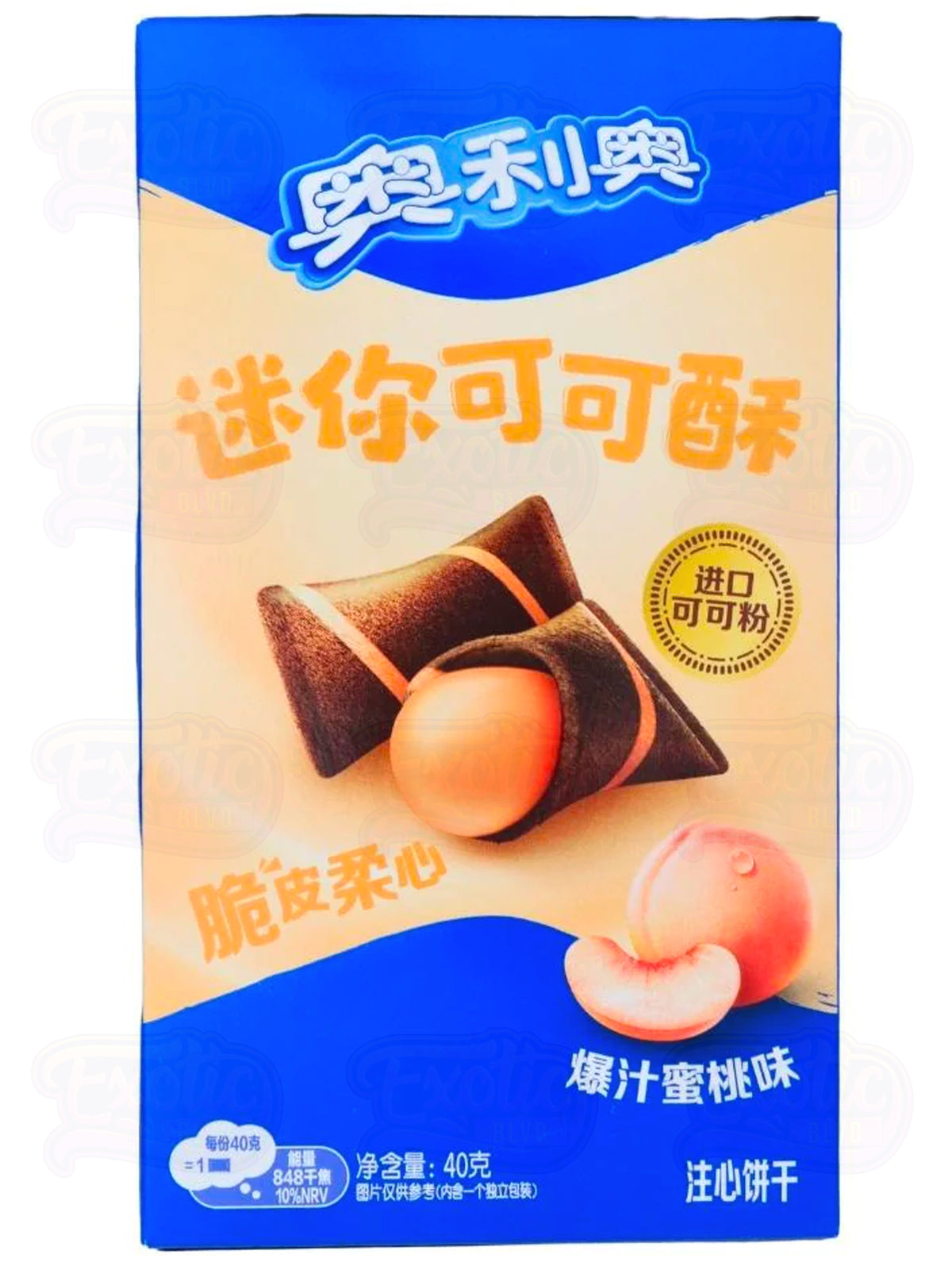 Oreo Choco Peach Bites