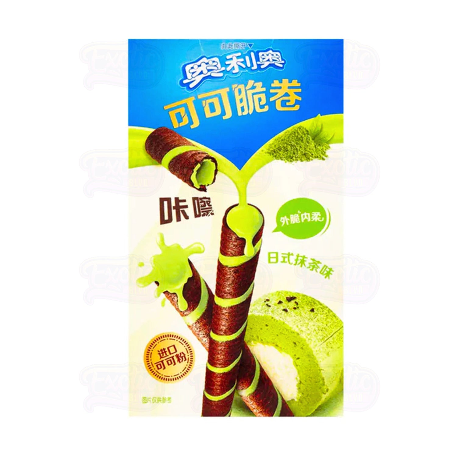 Oreo Wafer Roll Japanese Matcha 50g