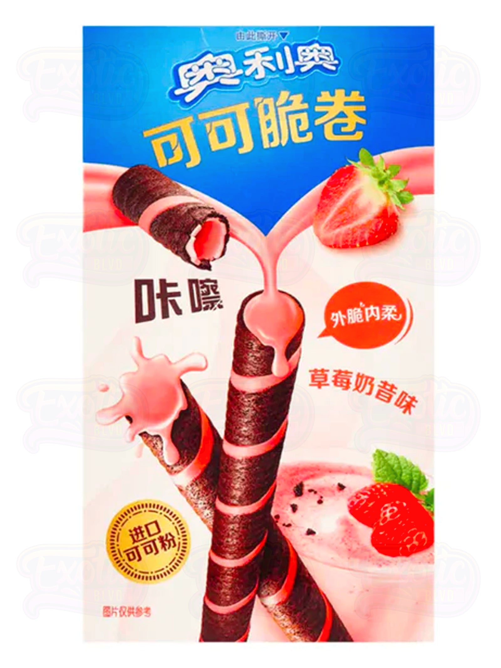 Oreo Wafer Roll Strawberry Milkshake