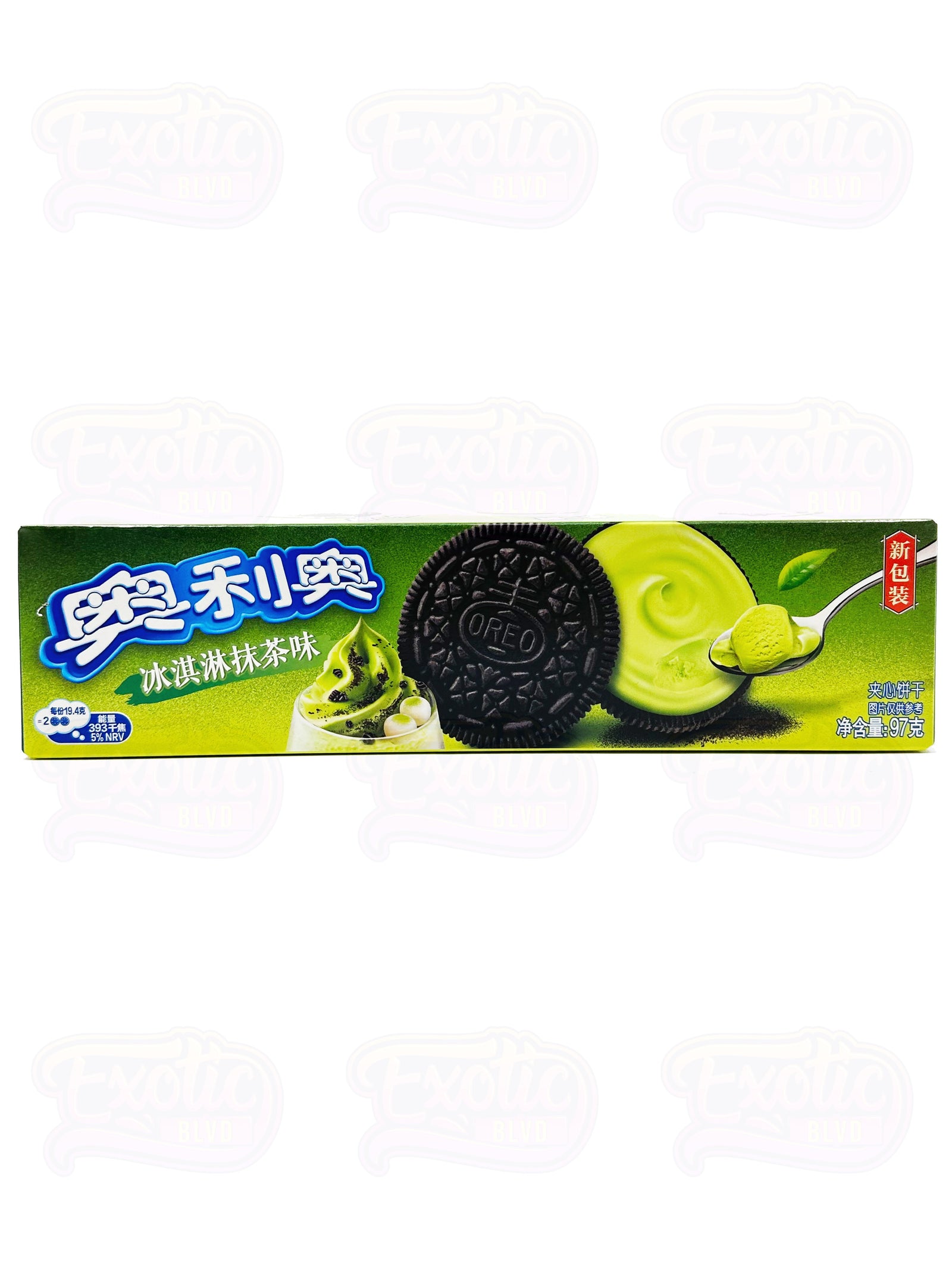 Oreo Ice Cream Matcha